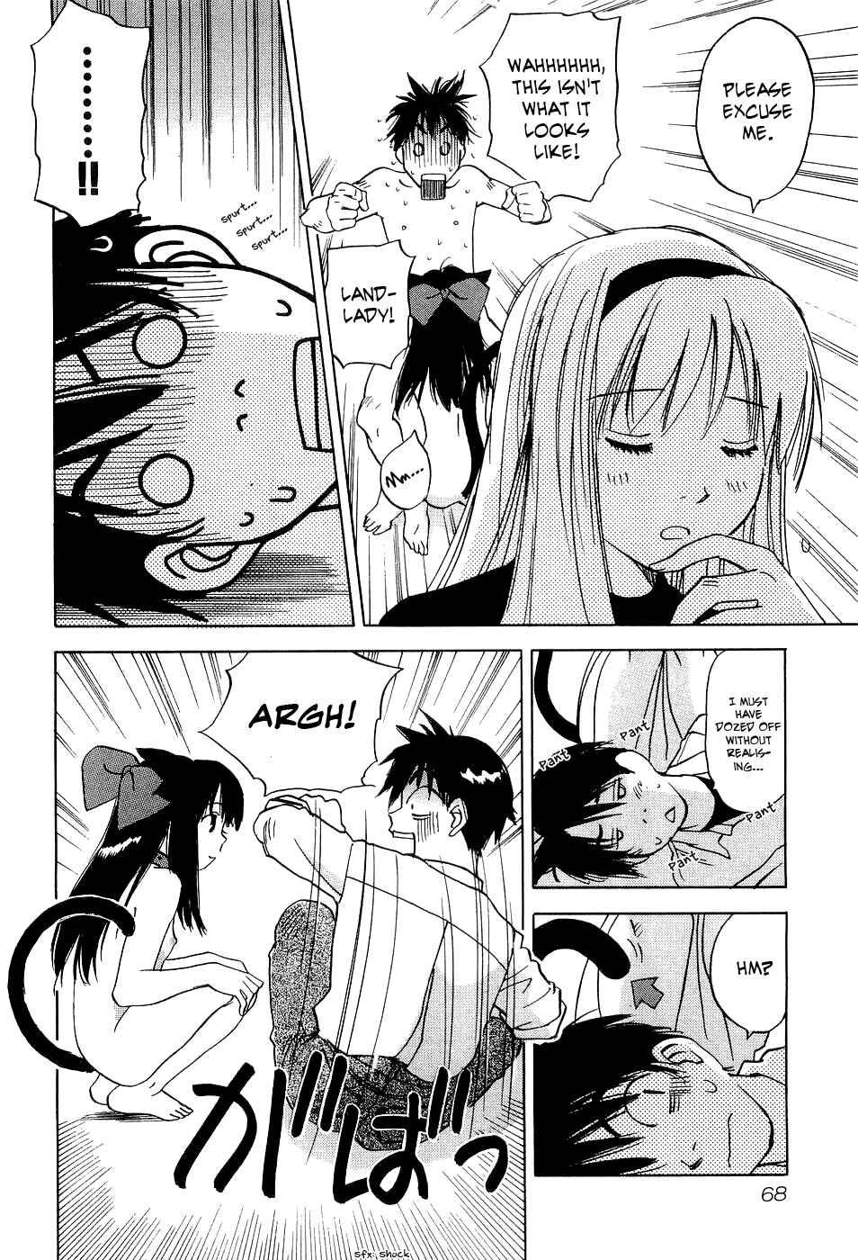 Page 5 Chapter 22 Magetsukan Kitan