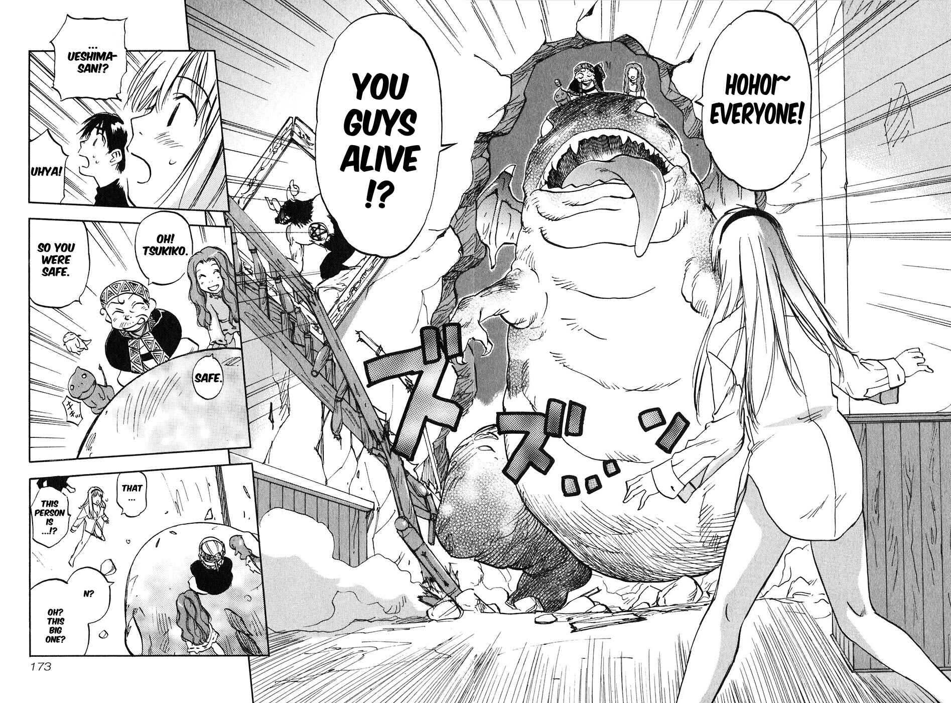 Page 10 Chapter 47 Magetsukan Kitan