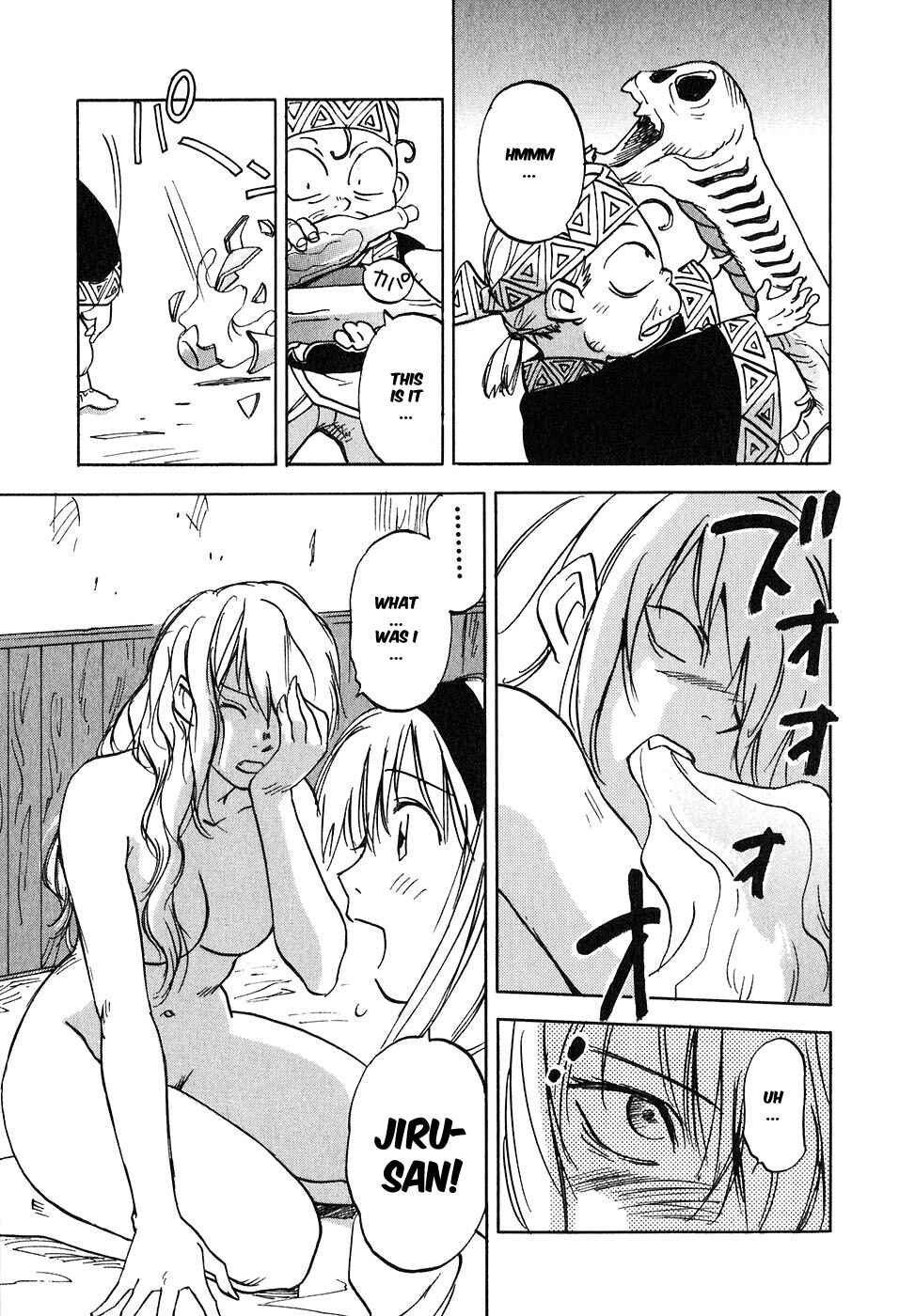 Page 14 Chapter 47 Magetsukan Kitan