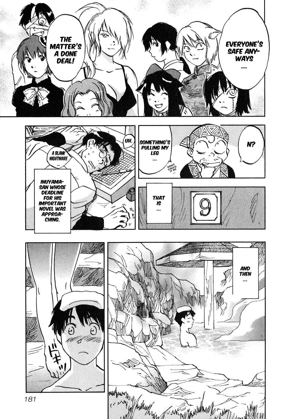 Page 18 Chapter 47 Magetsukan Kitan