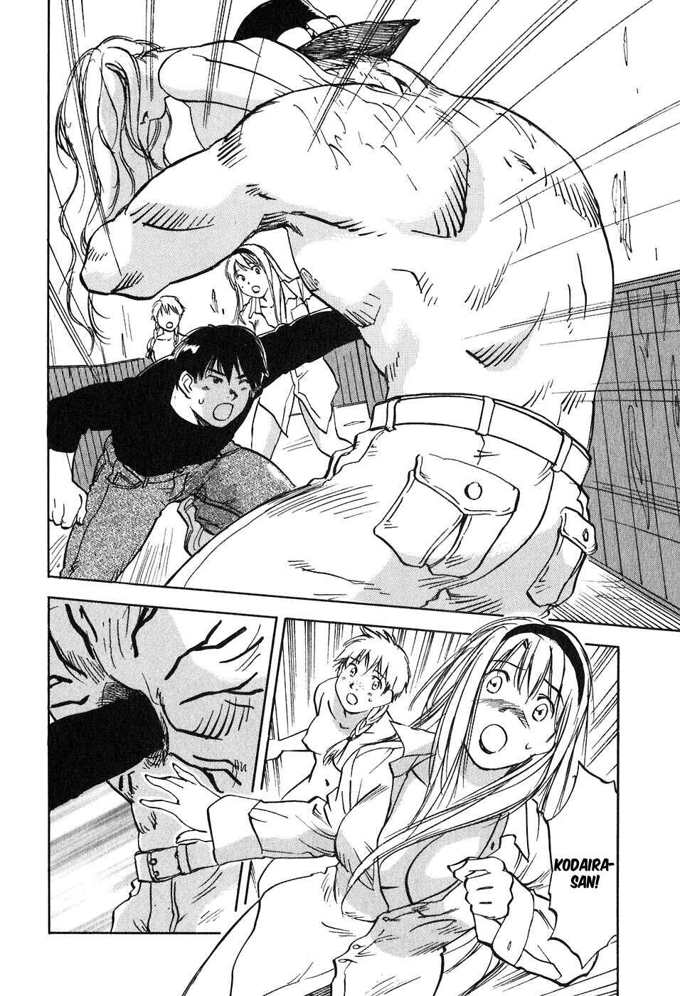 Page 2 Chapter 47 Magetsukan Kitan