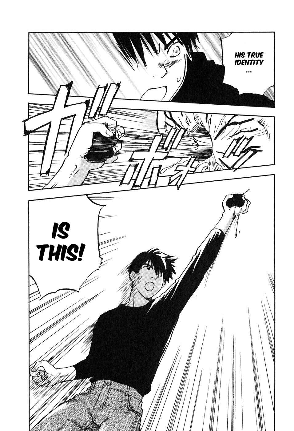 Page 3 Chapter 47 Magetsukan Kitan