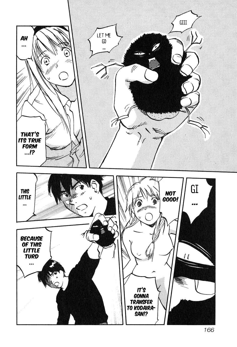 Page 4 Chapter 47 Magetsukan Kitan