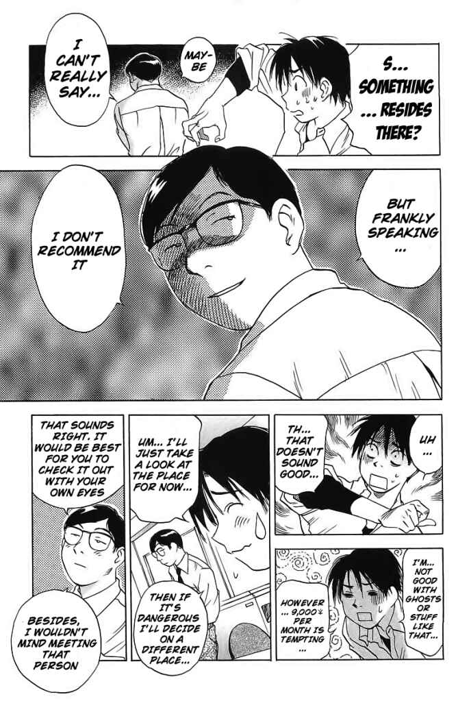 Page 11 Chapter 1 Magetsukan Kitan