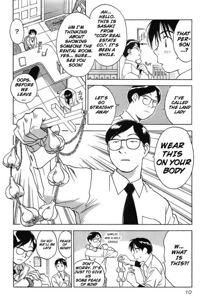 Page 12 Chapter 1 Magetsukan Kitan