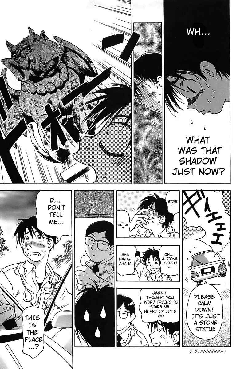 Page 15 Chapter 1 Magetsukan Kitan