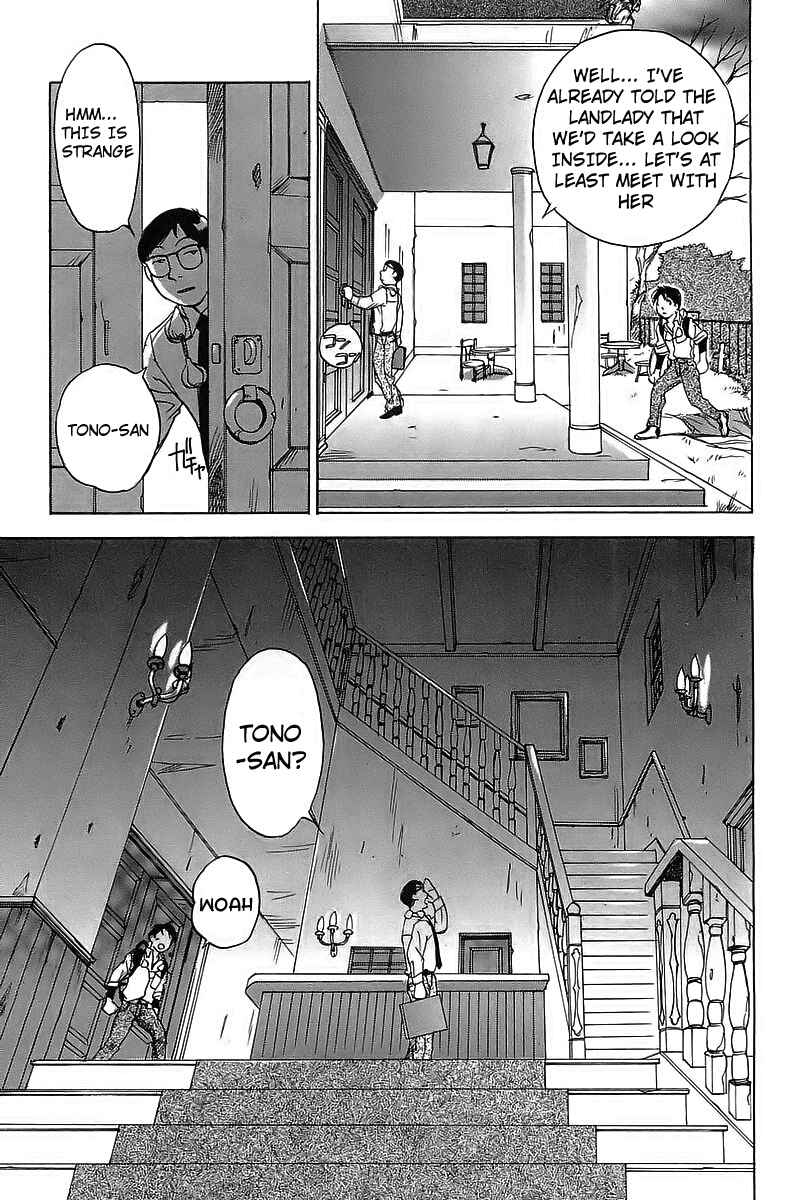 Page 18 Chapter 1 Magetsukan Kitan
