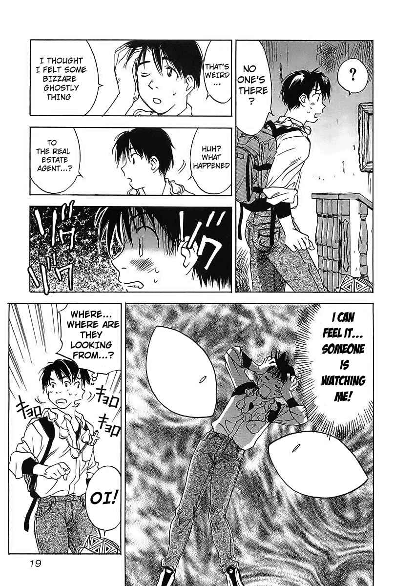 Page 20 Chapter 1 Magetsukan Kitan