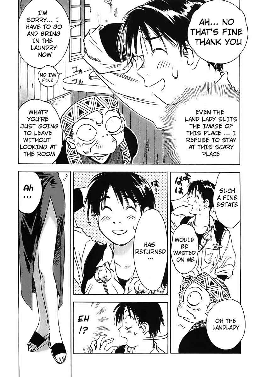 Page 22 Chapter 1 Magetsukan Kitan