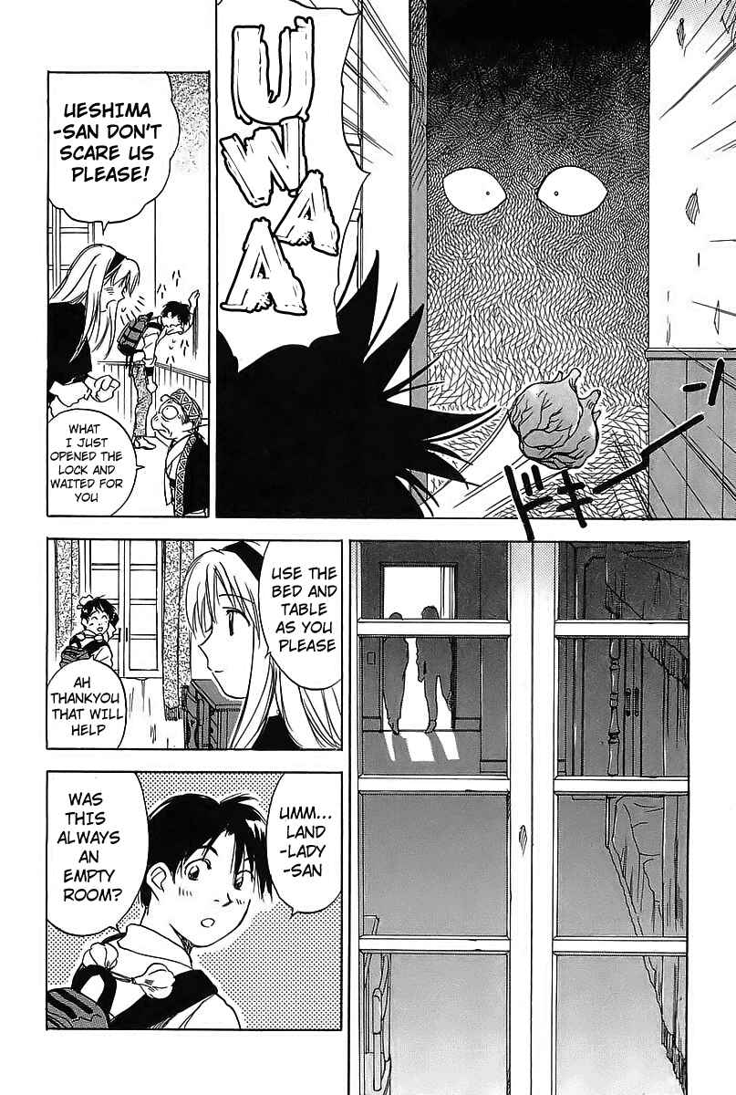 Page 31 Chapter 1 Magetsukan Kitan