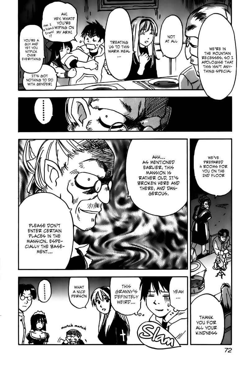 Page 11 Chapter 32 Magetsukan Kitan