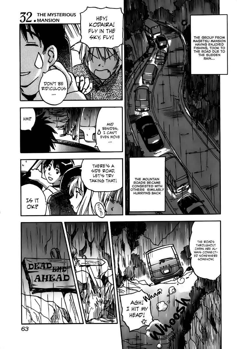Page 2 Chapter 32 Magetsukan Kitan