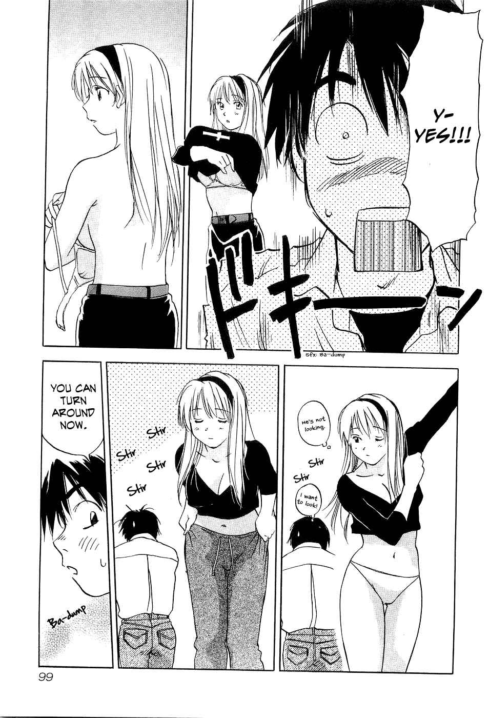 Page 16 Chapter 23 Magetsukan Kitan
