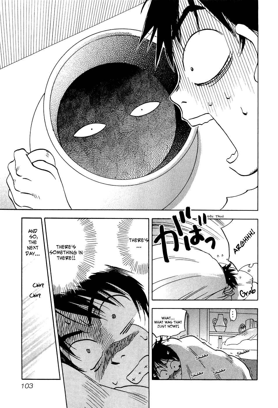 Page 20 Chapter 23 Magetsukan Kitan