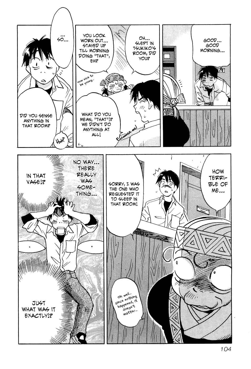 Page 21 Chapter 23 Magetsukan Kitan