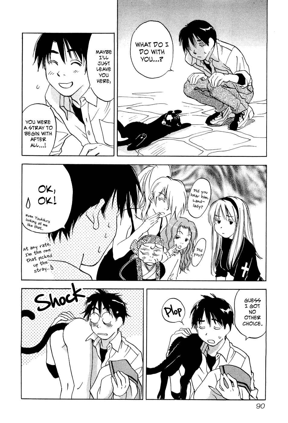 Page 7 Chapter 23 Magetsukan Kitan
