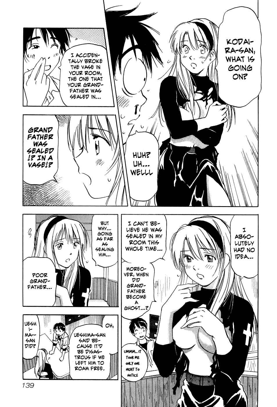 Page 16 Chapter 25 Magetsukan Kitan