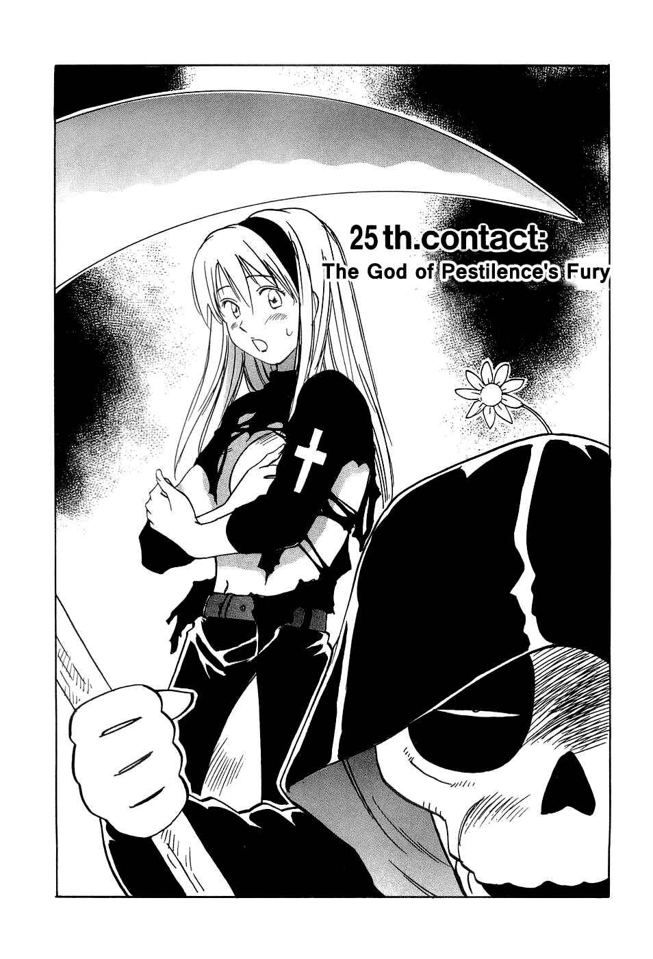 Page 2 Chapter 25 Magetsukan Kitan