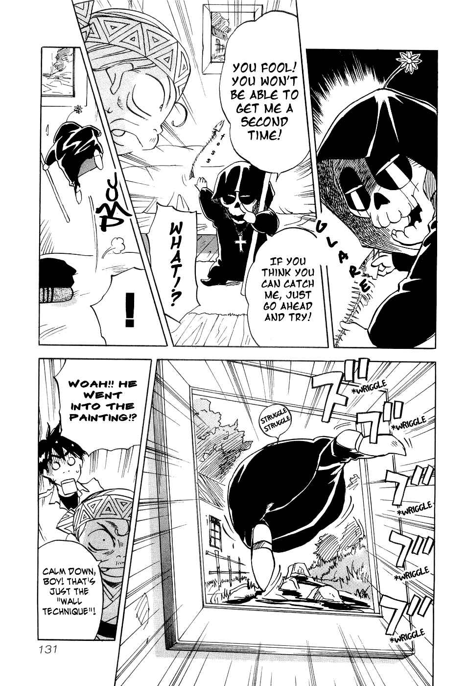 Page 8 Chapter 25 Magetsukan Kitan