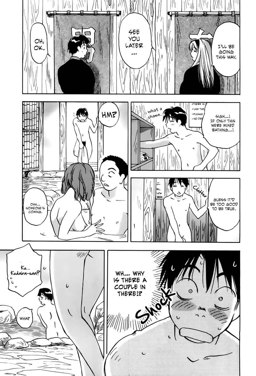 Page 10 Chapter 28 Magetsukan Kitan