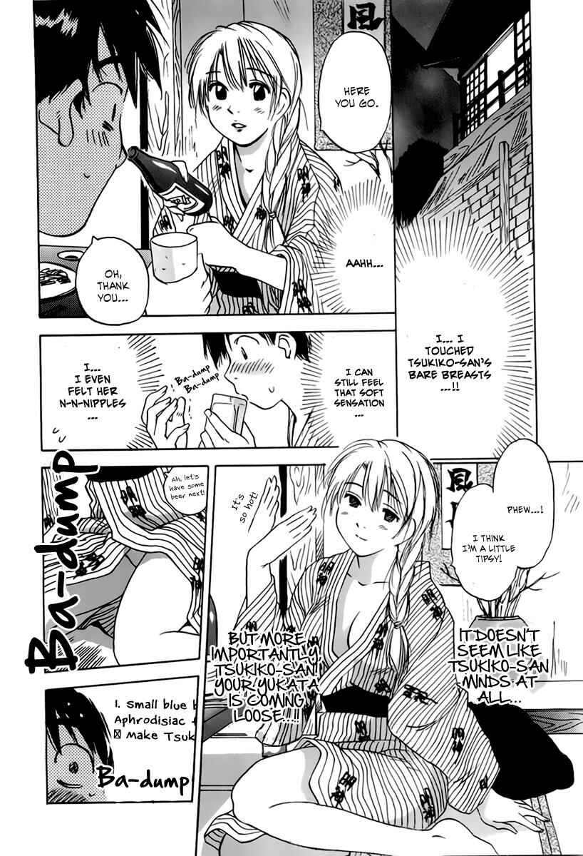 Page 15 Chapter 28 Magetsukan Kitan