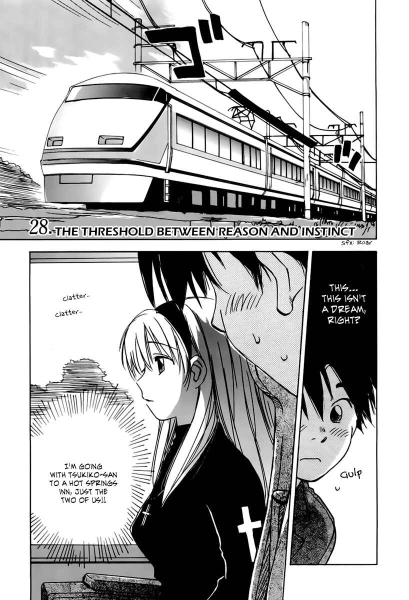 Page 2 Chapter 28 Magetsukan Kitan