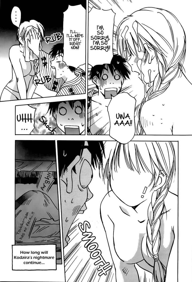 Page 23 Chapter 28 Magetsukan Kitan