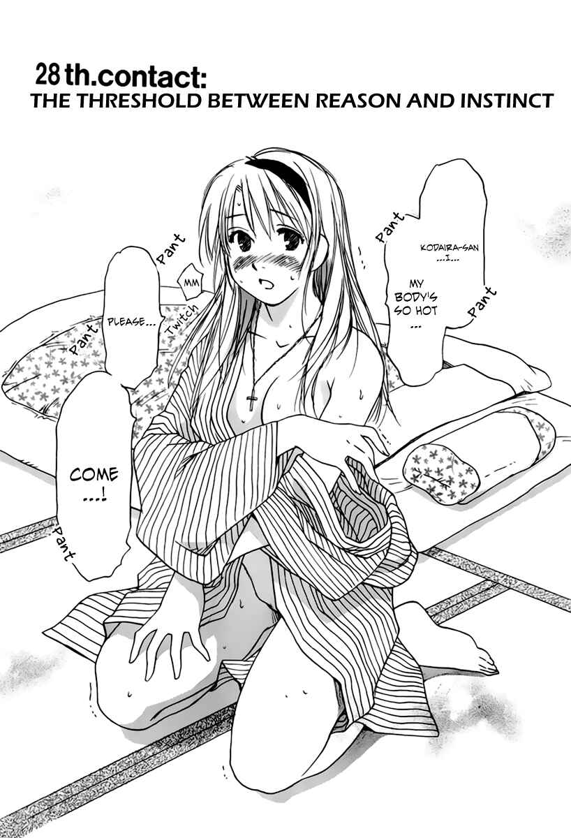 Page 4 Chapter 28 Magetsukan Kitan
