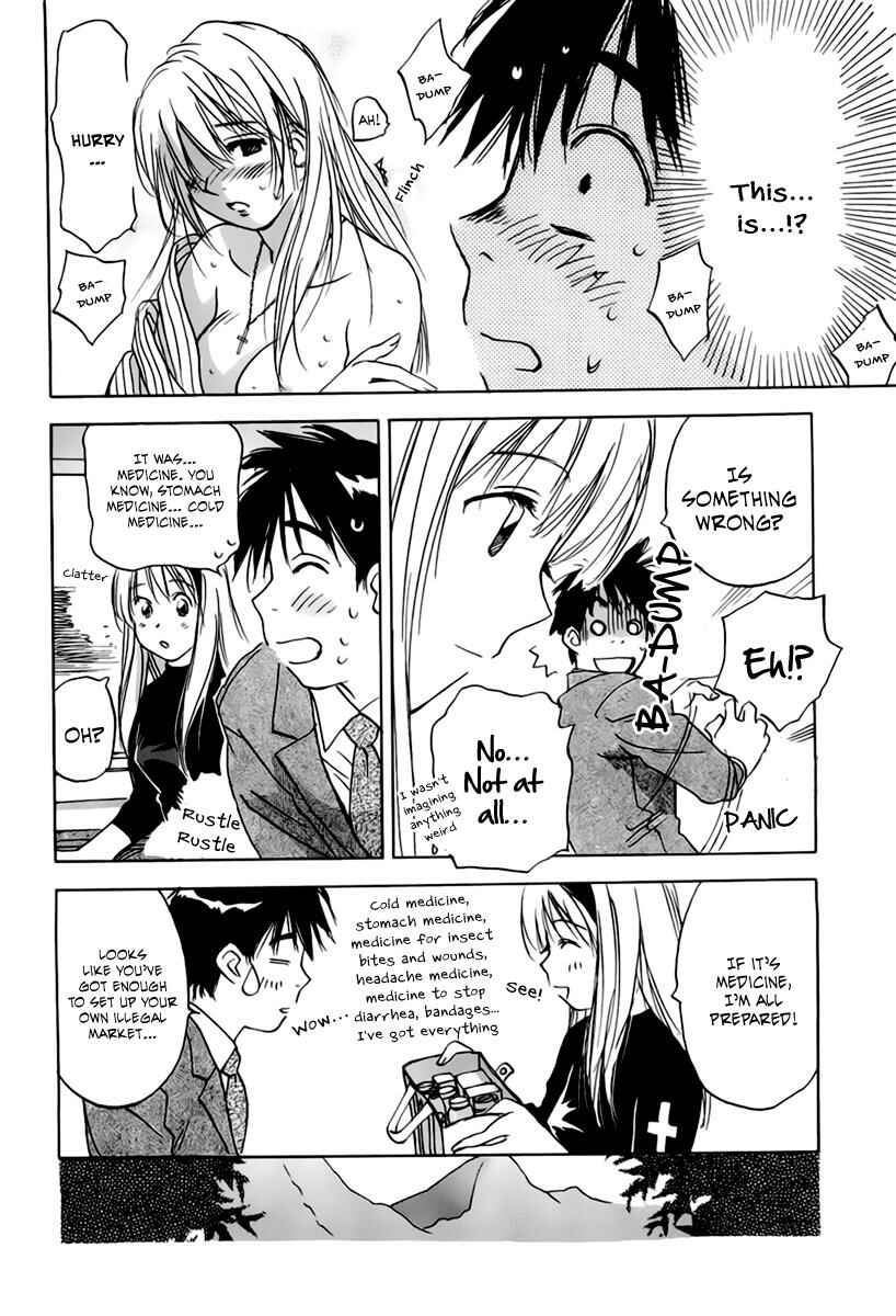 Page 5 Chapter 28 Magetsukan Kitan