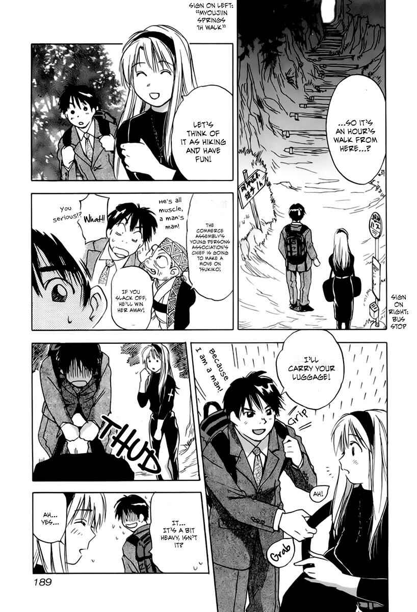 Page 6 Chapter 28 Magetsukan Kitan