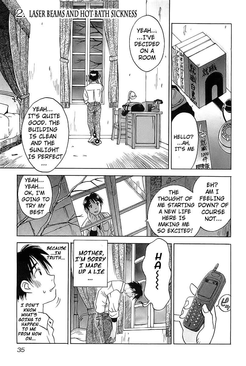 Page 1 Chapter 2 Magetsukan Kitan