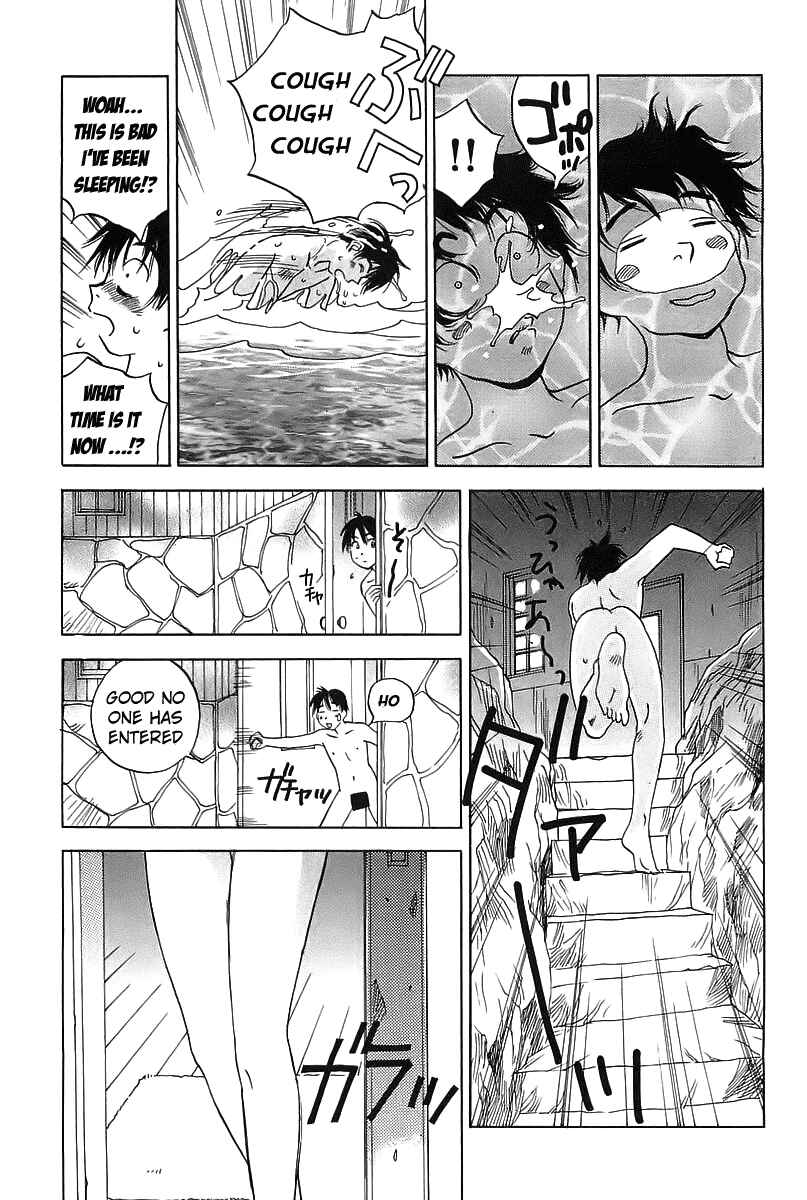 Page 19 Chapter 2 Magetsukan Kitan