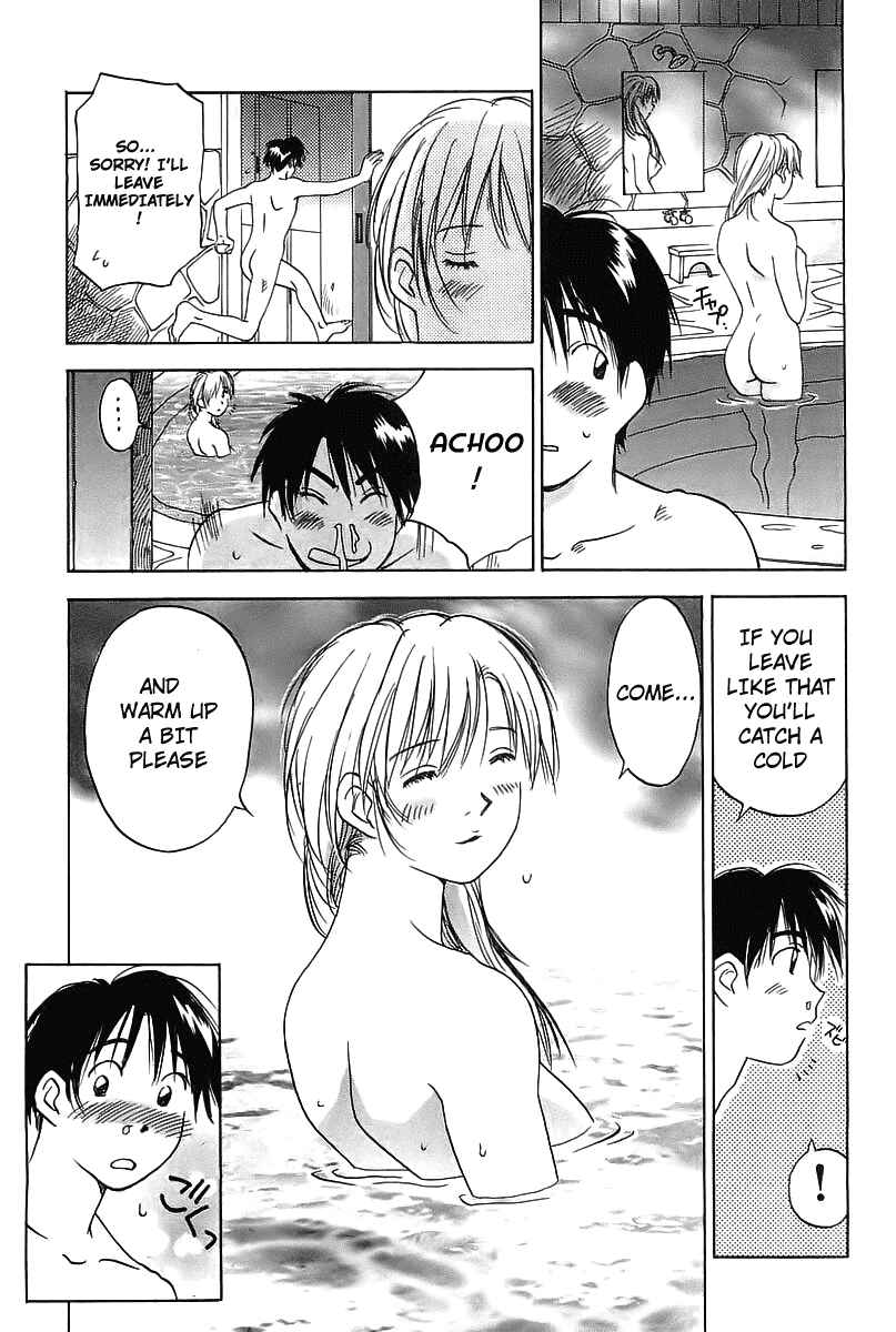 Page 22 Chapter 2 Magetsukan Kitan