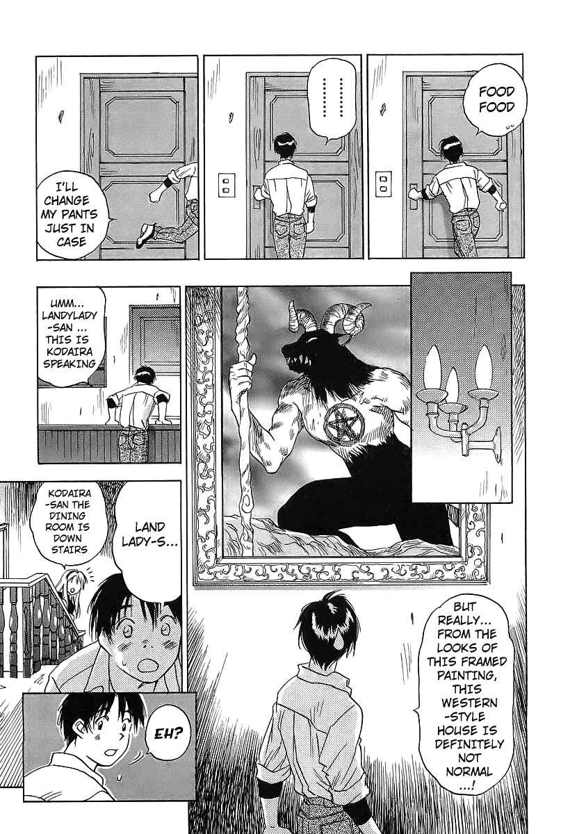 Page 9 Chapter 2 Magetsukan Kitan