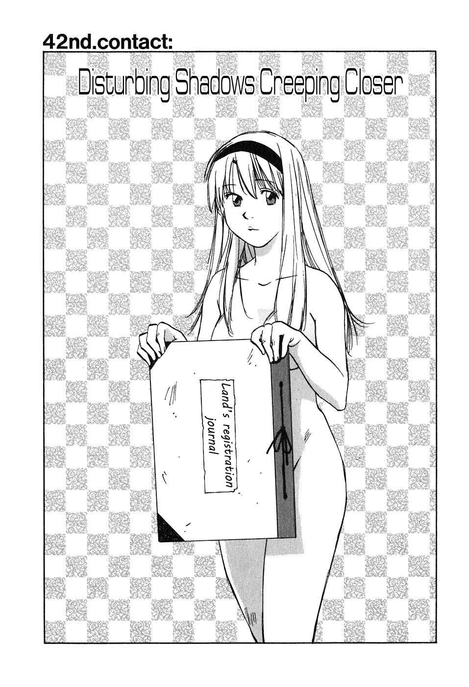 Page 1 Chapter 42 Magetsukan Kitan