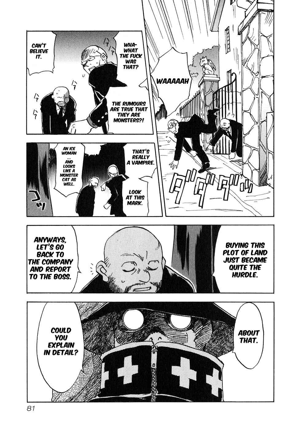 Page 19 Chapter 42 Magetsukan Kitan