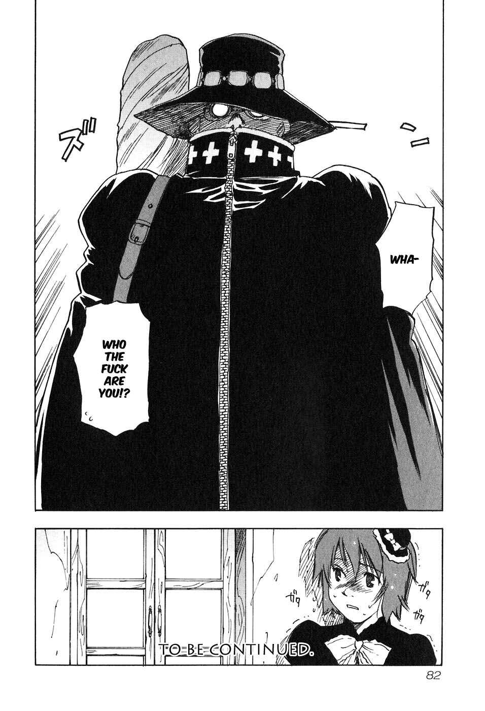 Page 20 Chapter 42 Magetsukan Kitan