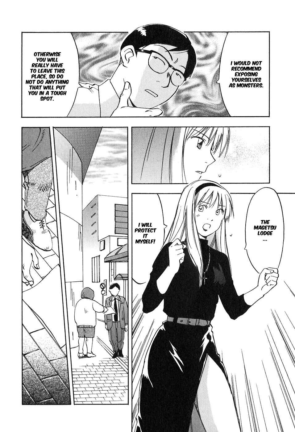 Page 4 Chapter 42 Magetsukan Kitan