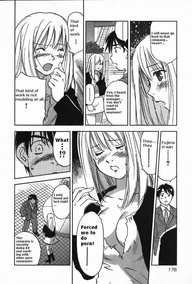 Page 14 Chapter 37 Magetsukan Kitan