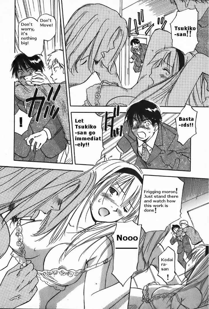 Page 18 Chapter 37 Magetsukan Kitan