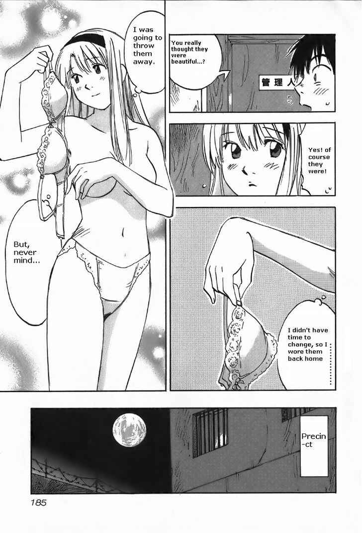 Page 23 Chapter 37 Magetsukan Kitan