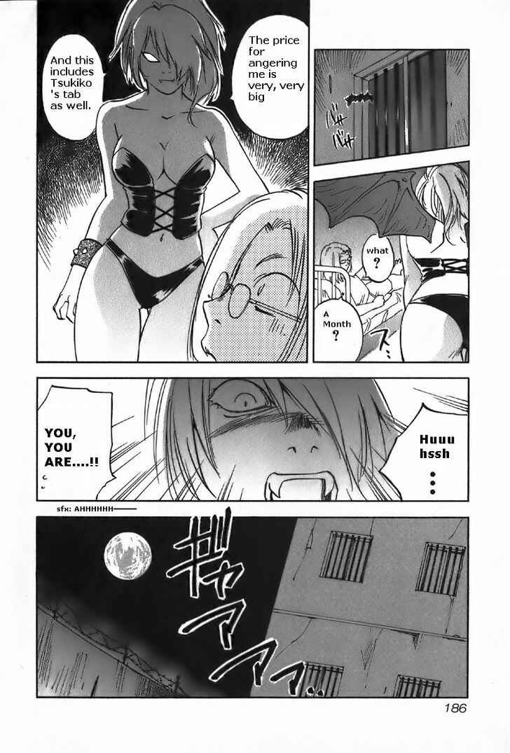 Page 24 Chapter 37 Magetsukan Kitan