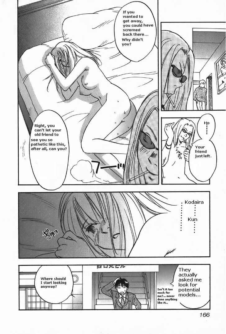 Page 4 Chapter 37 Magetsukan Kitan