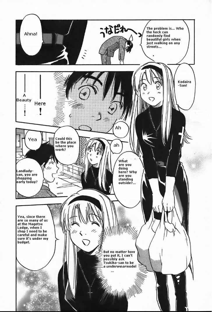 Page 5 Chapter 37 Magetsukan Kitan