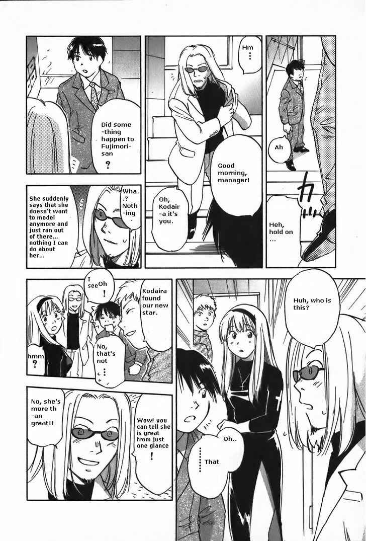 Page 8 Chapter 37 Magetsukan Kitan