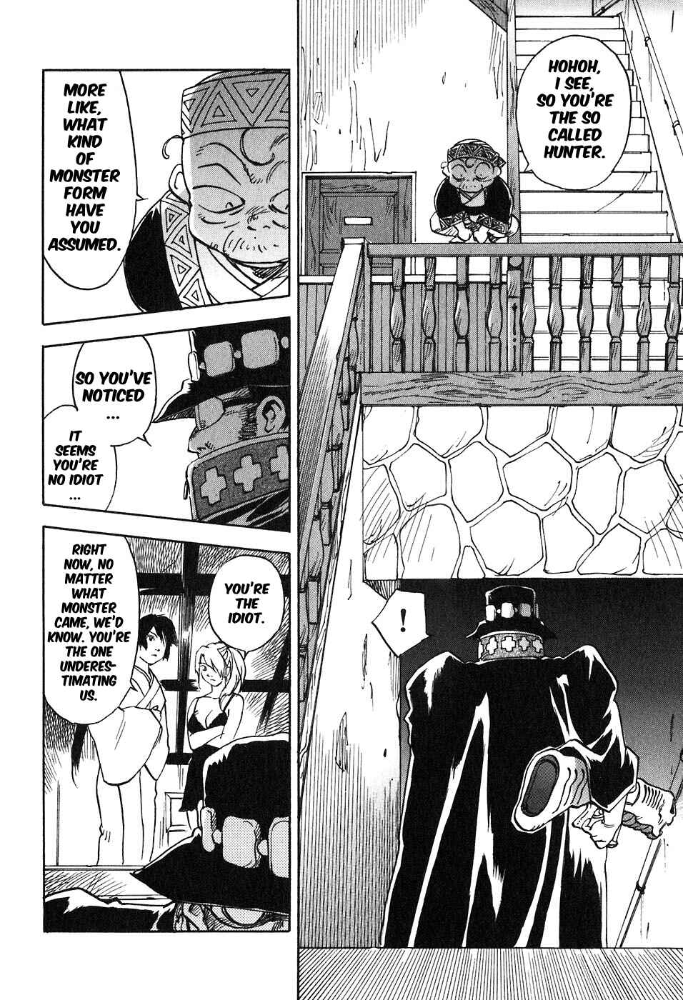 Page 11 Chapter 45 Magetsukan Kitan