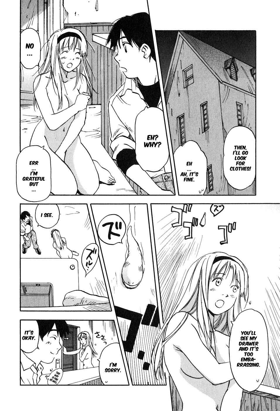 Page 2 Chapter 45 Magetsukan Kitan