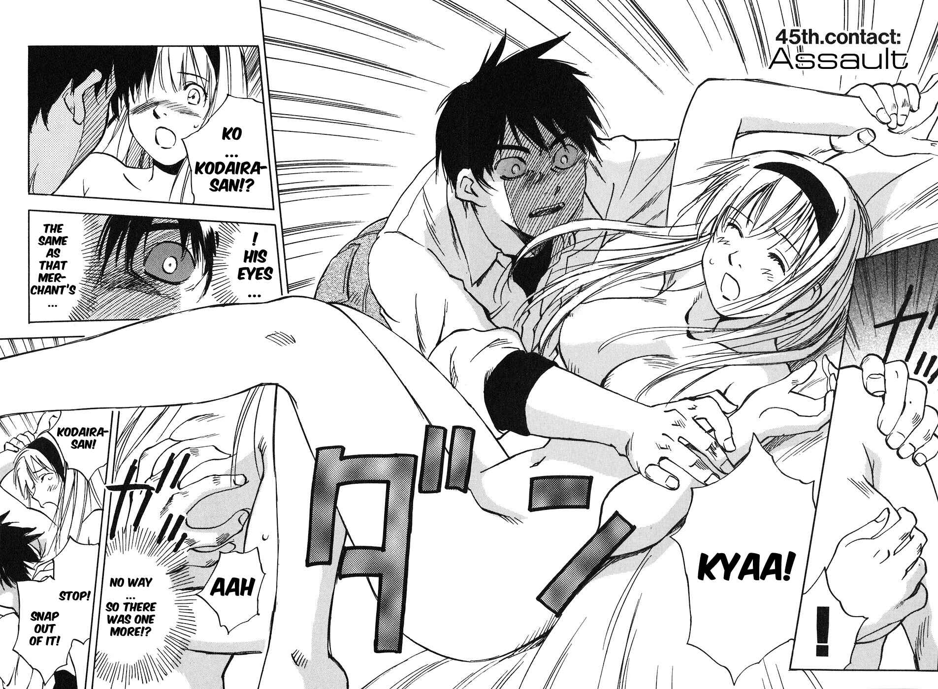 Page 4 Chapter 45 Magetsukan Kitan