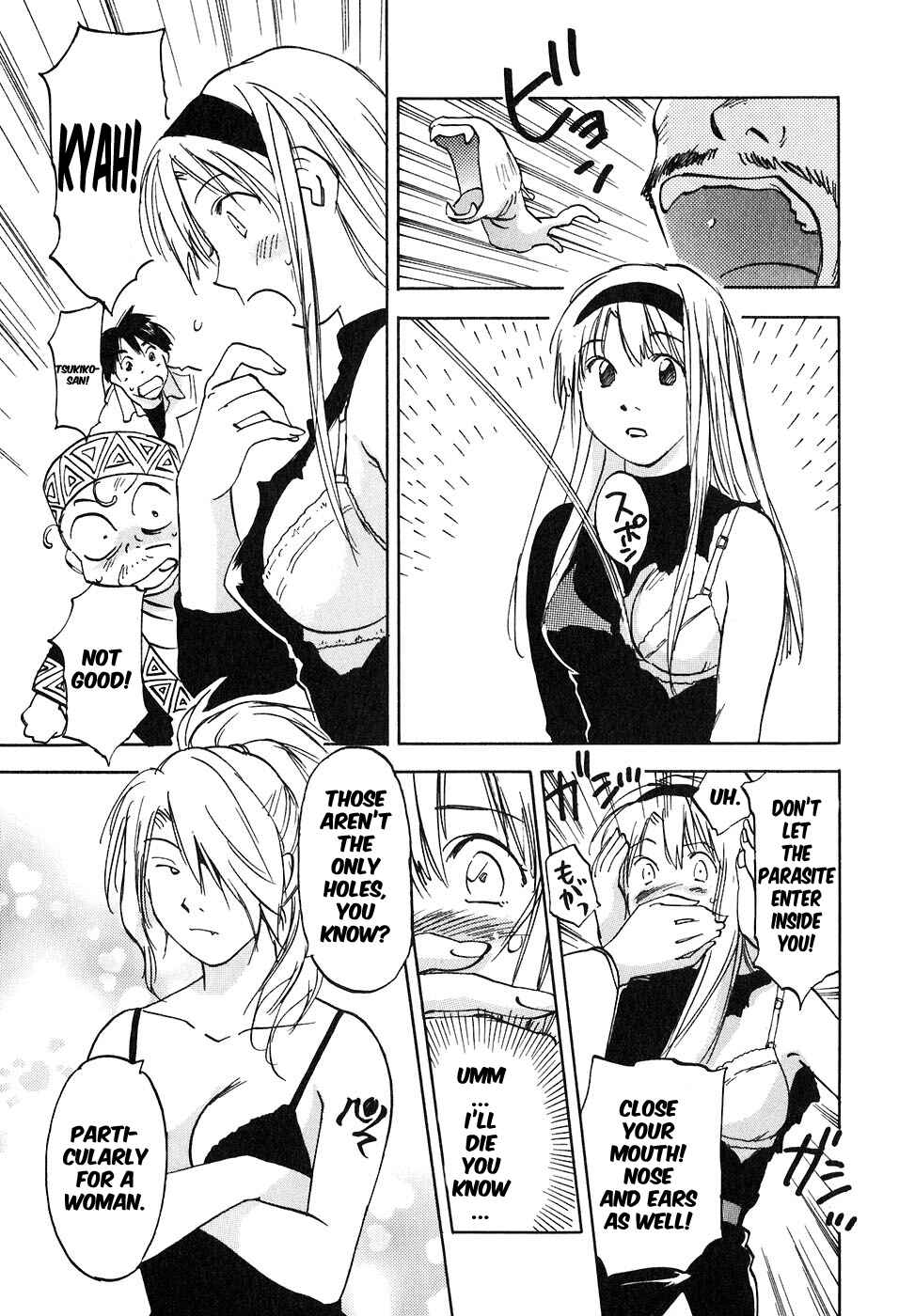 Page 17 Chapter 44 Magetsukan Kitan