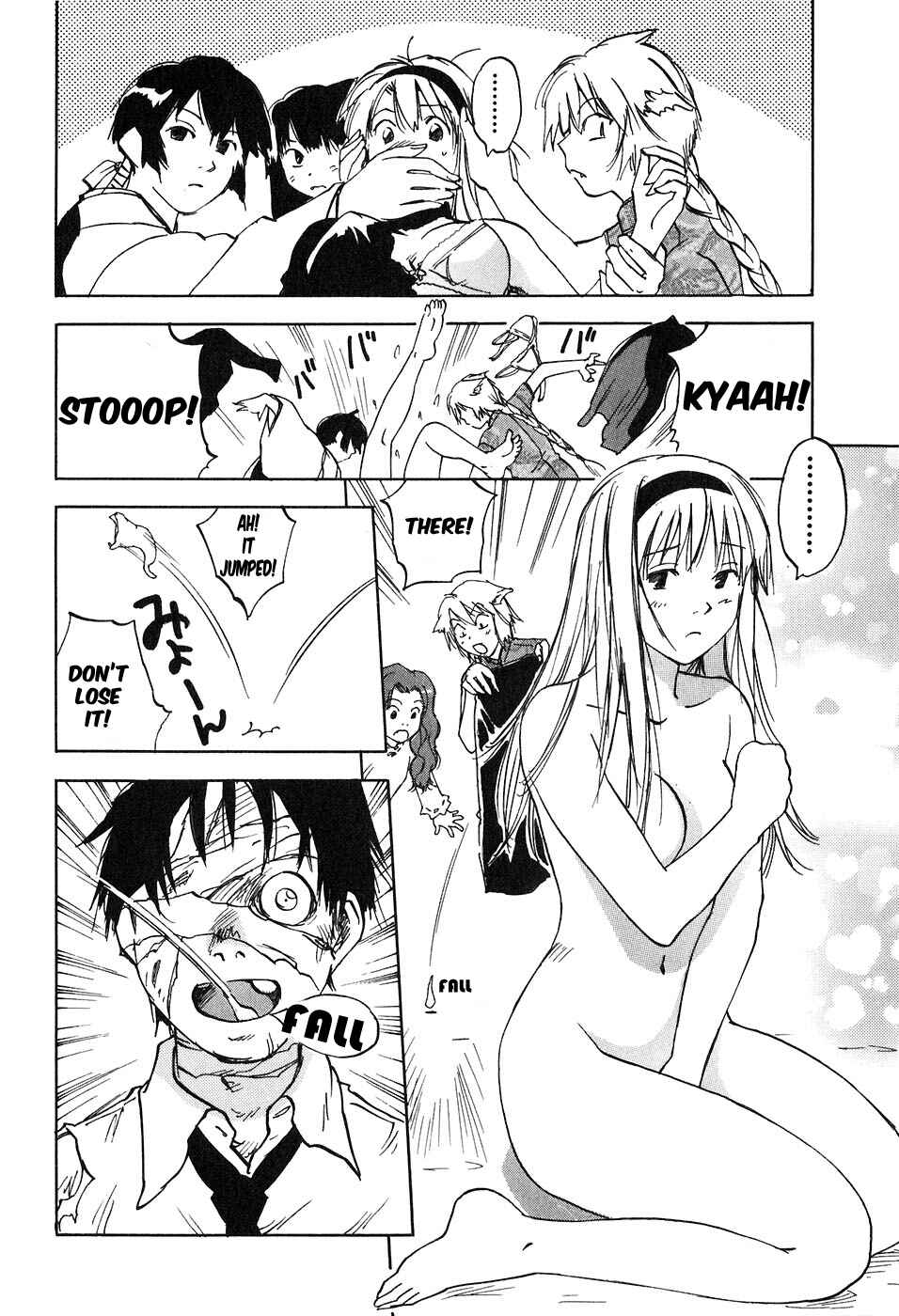 Page 18 Chapter 44 Magetsukan Kitan